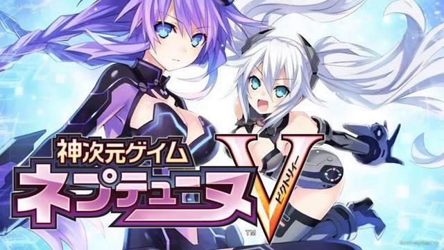 Unboxing - Kami Jigen Game Neptune V - Moshi megami ga yome dattara_shichau kamo shiranai CD Track смотреть онлайн