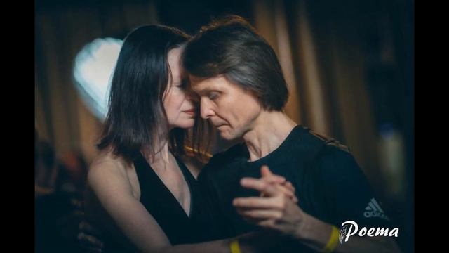 О танго. Фрагмент семинара Сумирана в Воронеже 9.04.2023
