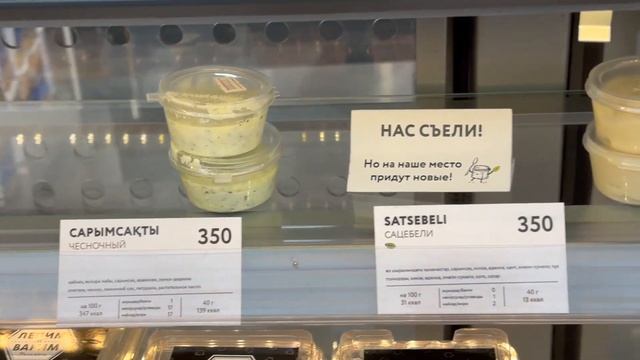 Fastest Way to Make Pelmeni смотреть онлайн