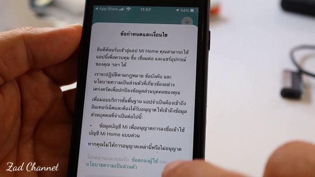 กล้องวงจรปิดไร้สาย MI смотреть онлайн