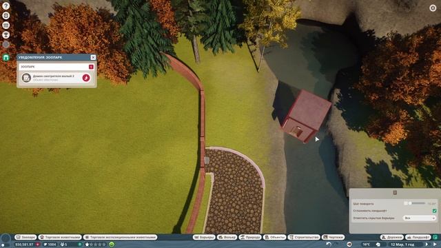 PLANET ZOO ► прохождение ► #4 (ПАРК ДИКОЙ ПРИРОДЫ "КЛЕНОВЫЙ ЛИСТ". БИЗОНЫ, ВОЛКИ, ГРИЗЛИ) смотреть онлайн