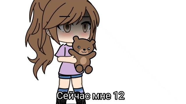 Я очень сильно скучаю по ней💔.... смотреть онлайн