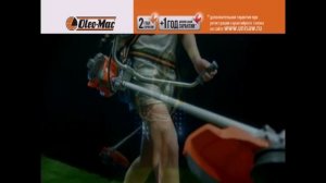 Бензокоса Oleo-Mac BC 24T