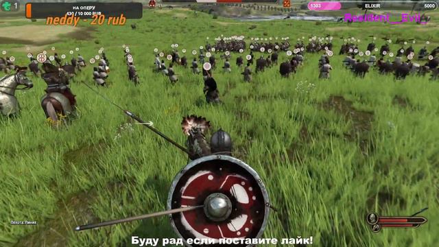 Mount Blade 2 Bannerlord МИР БУДИТ МОЙ!!! смотреть онлайн