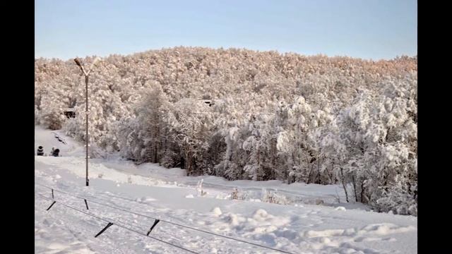 Горнолыжная трасса.Мурманск. Южный склон. смотреть онлайн