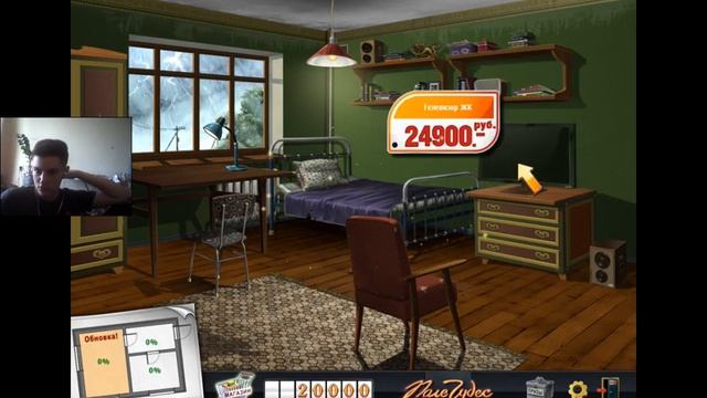 ПОЛЕ ЧУДЕС СЛОМАЛАСЬ смотреть онлайн