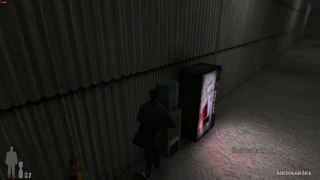 Max Payne. Транзисторное прохождение игры, часть 7. См. описание. смотреть онлайн