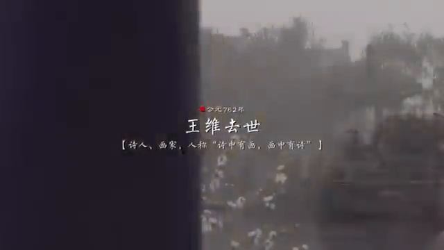 史诗！10分钟从上古之战到溥仪退位，中国历史年表超燃影视化混剪！EPIC！Chronology of Chinese history in 10 minutes！ смотреть онлайн