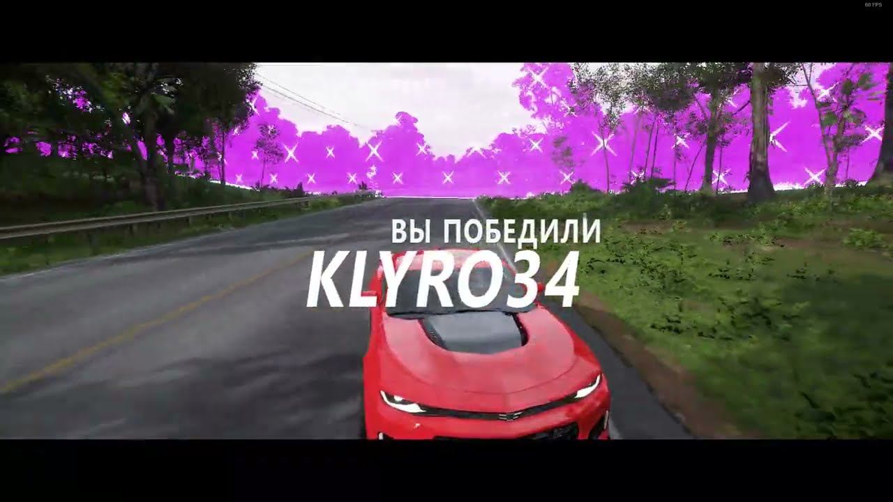 Forza Horizon 5 А как хорошо начиналось!!!