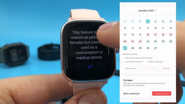 Amazfit GTS 2 mini Обзор. Xiaomi Amazfit GTS2 Mini. Маленькие Смарт Часы от Xiaomi смотреть онлайн