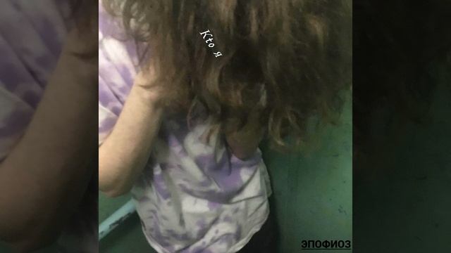 son смотреть онлайн