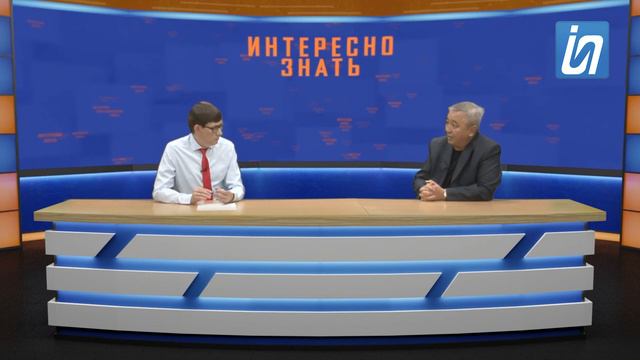 Интересно знать / Куда обращаться родителям, если у ребенка нет транспортной карты? / 29.08.23 смотреть онлайн