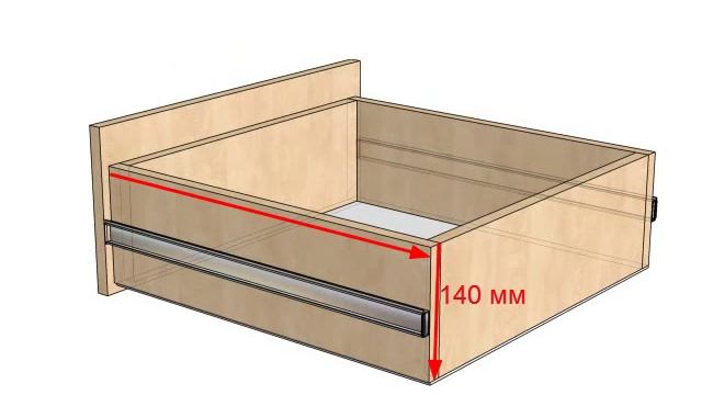 Строительный Гид