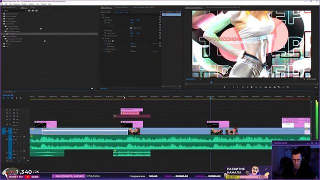 Анимация заставки для блогера в After Effects + Photoshop [2021] смотреть онлайн