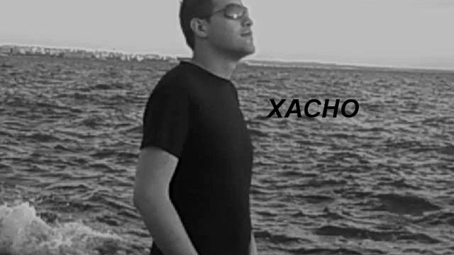 XACHO GEVORGYAN. смотреть онлайн