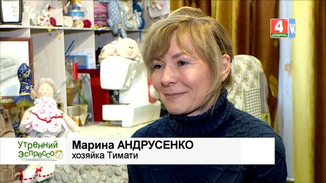 Спасённая собака Тимати смотреть онлайн