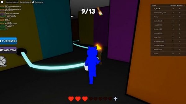 Прохождение Color or Die Глава 2 (Roblox).Приятного просмотра:)