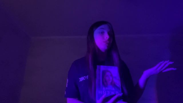 Недельный читательский влог// «Небесная музыка» смотреть онлайн