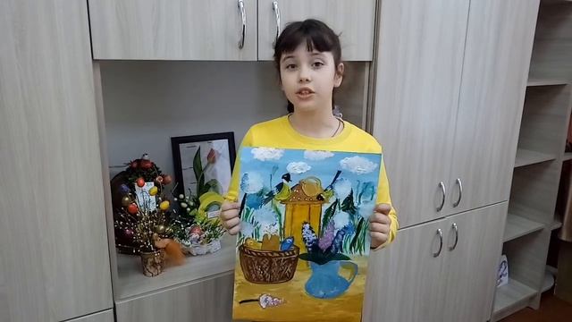 С праздником Светлой Пасхи! смотреть онлайн