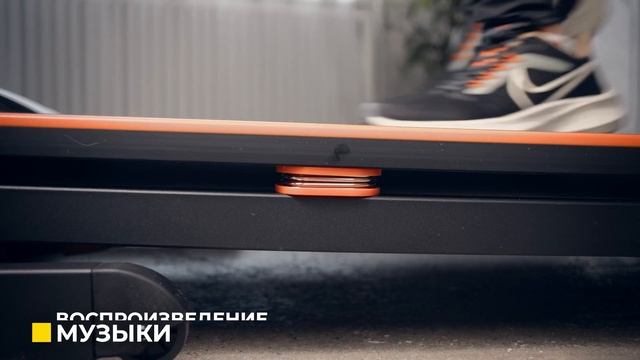 Беговая дорожка Genau Terra TR55S смотреть онлайн