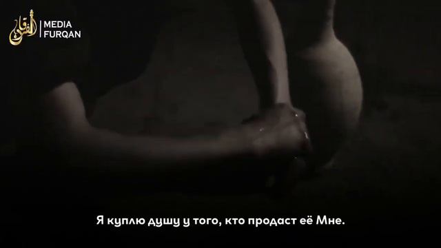 Послушайте как Аллах обращается к нам смотреть онлайн