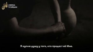 Послушайте как Аллах обращается к нам