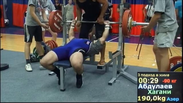 38. жим WPC безэкип 90 и 100 3подход смотреть онлайн