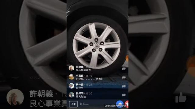 超越期待 改變你對中古車的認知 Lexus 中大型房車 es350 смотреть онлайн