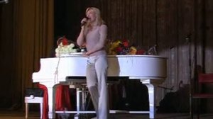 Творческий вечер Татьяны Солнышкиной - Ольга Моховая