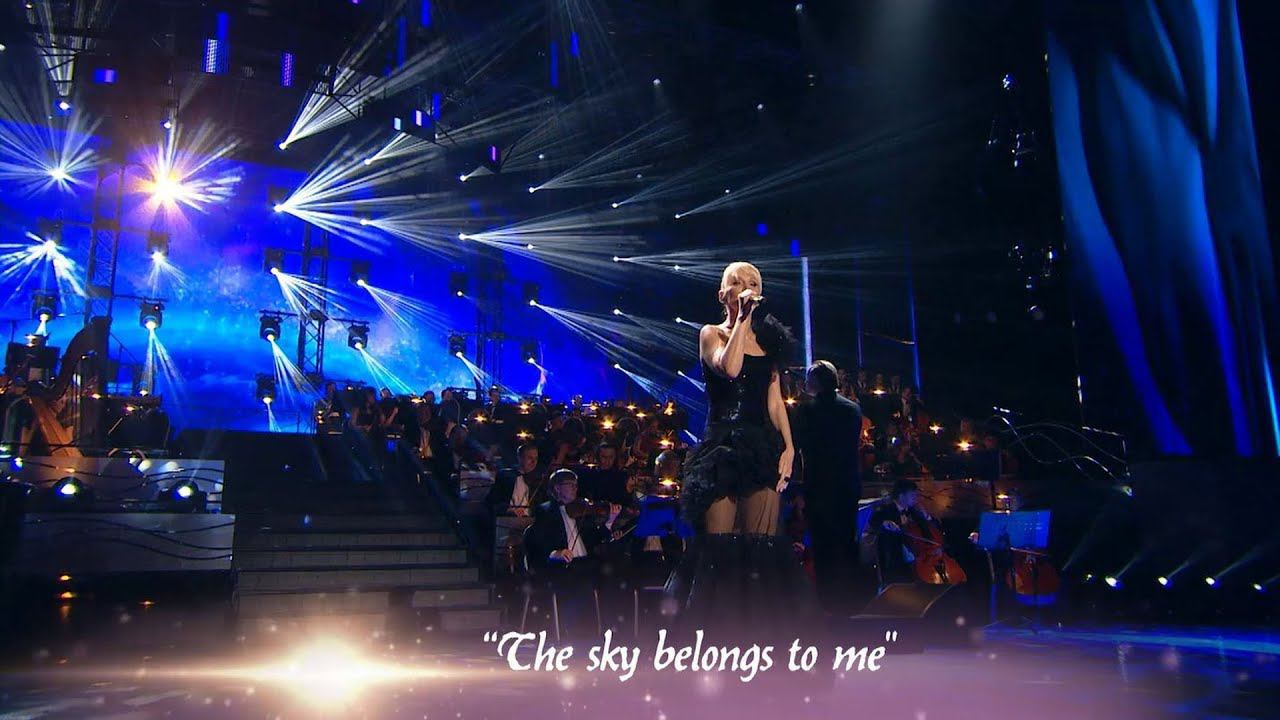 Валерия - The sky belongs to me (@ Crocus City Hall, "По серпантину", 2013) смотреть онлайн