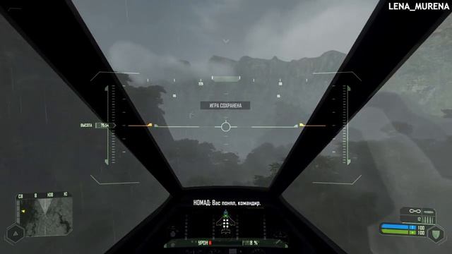 Crysis \\ Фриз игры и сброс настроек #14 смотреть онлайн