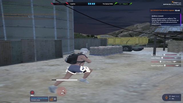 замигает свет? | GTA 5 RP | BURTON | HIGHLIGHTS смотреть онлайн