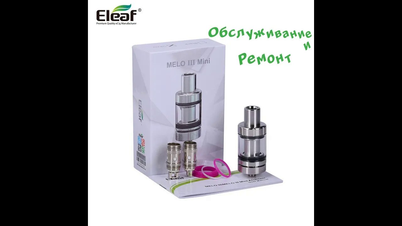 Melo 3 mini обслуживание и ремонт бака смотреть онлайн