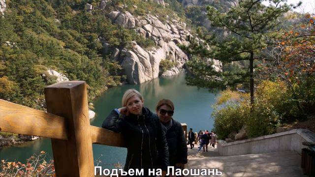 Обучение российских врачей в госпитале ТКМ г. Циндао, КНР, ноябрь 2014 г.