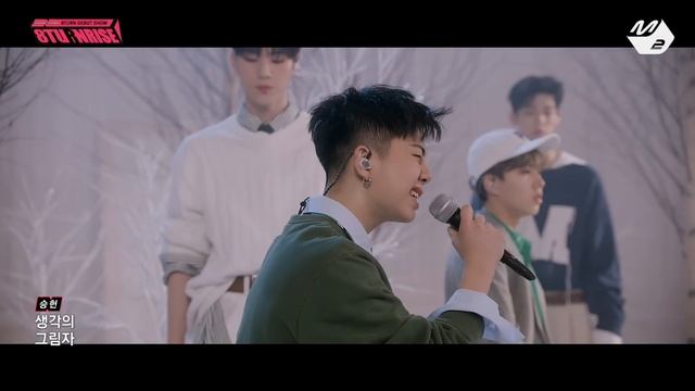 [최초공개] 8TURN(에잇턴) - Heartache (4K) | 8TURN DEBUT SHOW : 8TURNRISE | Mnet 230130 방송 смотреть онлайн