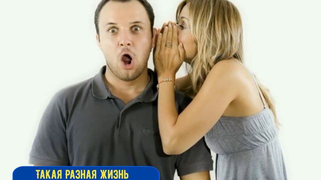 Скрыл от невесты, что вообще не могу быть отцом, но через месяц после свадьбы узнал, что буду папой