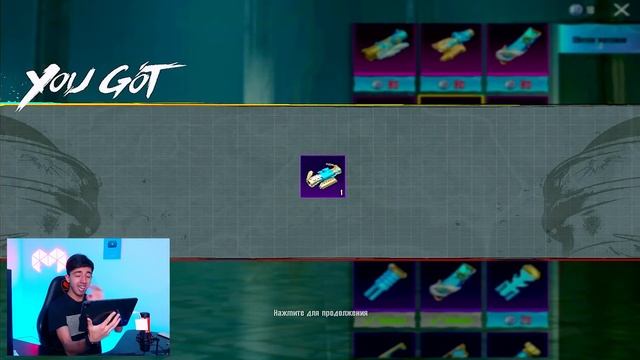 10,000 UC YANGI M416 FULL QILDIM ? PUBG MOBILE!!! смотреть онлайн