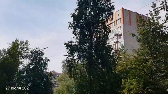 Псков, ч.3 смотреть онлайн