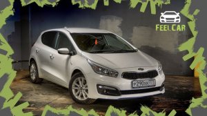Kia Ceed 2 надёжный кореец со своими недостатками | Проблемы и их решения | Обзор надежного С класса