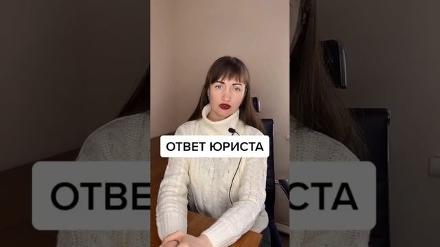 Сломался новый холодильник, потеряла коробку, как быть? #юристаннамаевская #сломалсяхолодильник смотреть онлайн