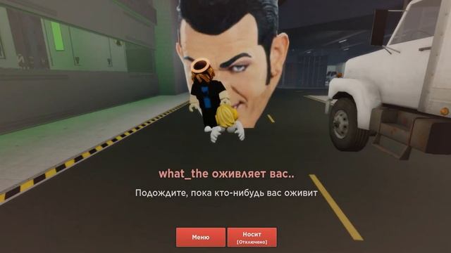 ROBLOX Evade Funny Moments (MEMES) №1 смотреть онлайн
