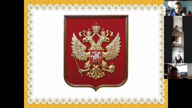 30 04 Окружающий мир Прогулка по Москве смотреть онлайн