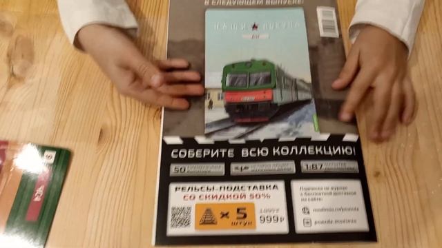 обзор новинки от модимио чс4 смотреть онлайн
