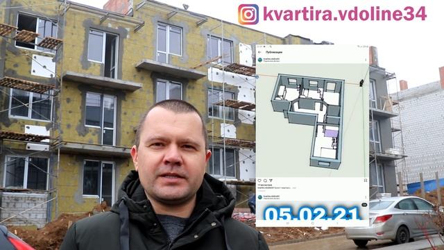 РОДНИКОВАЯ Долина Волгоград 2021 смотреть онлайн