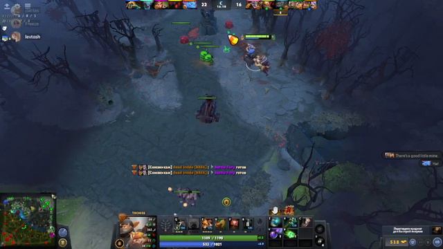 Dota 2 играем, пытаемся найти объект для троллинга