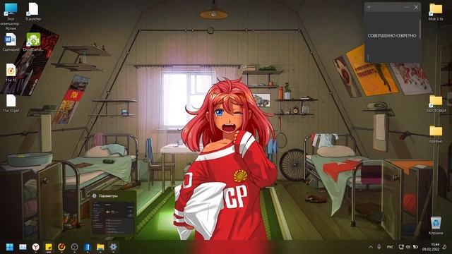 10 причин НЕ УСТАНАВЛИВАТЬ Windows 11 смотреть онлайн