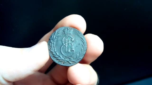 сибирская копейка 1771 года монета смотреть онлайн