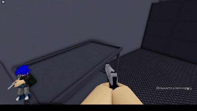 Стал Фрилансером Entry Point Roblox смотреть онлайн