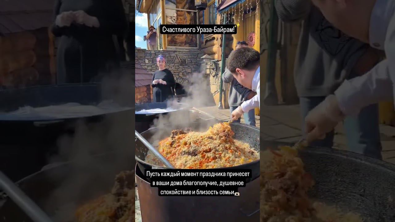 Национальный комплекс «Туган Авылым»