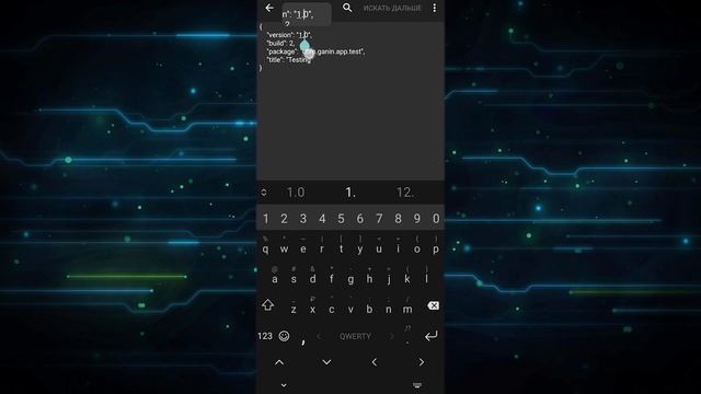 Обзор на компилятор ваших игр в apk! смотреть онлайн